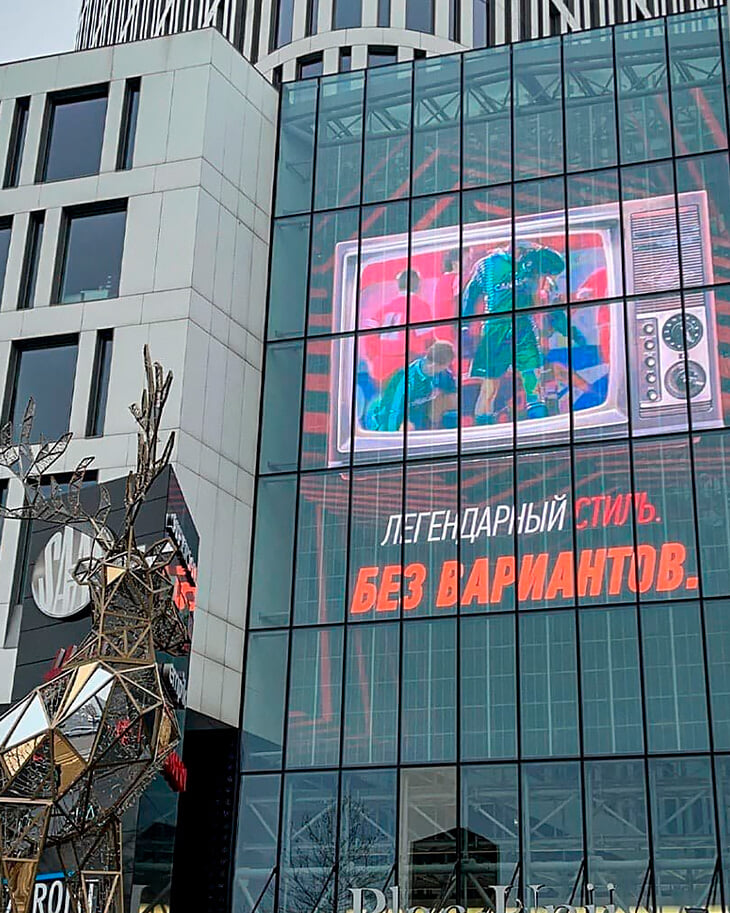 «Спартак» ответил на баннер «Легии»: крутил в центре Варшавы видео победы из 95-го