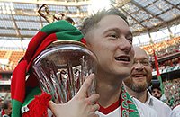 премьер-лига Россия, Локомотив