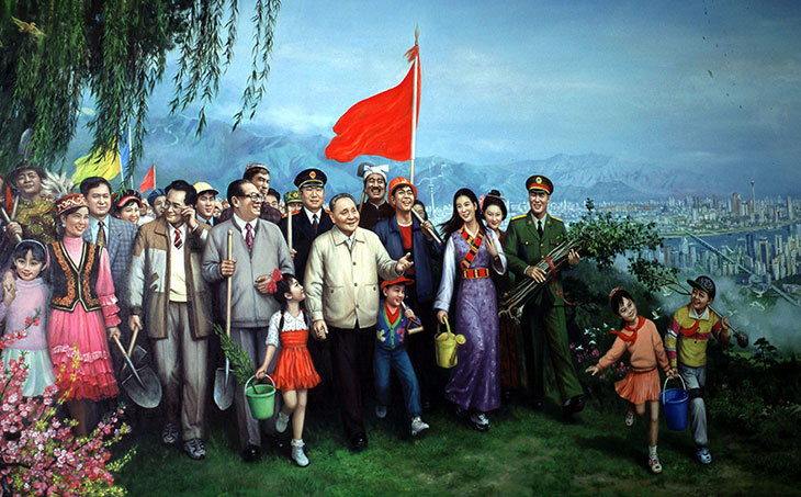 Есть ли в Китае коммунизм? Мао – это как Сталин? И почему у них так развит спорт? Отвечаем на главные вопросы о КНР