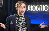 Главный рокнрольщик российских шахмат: не любит Путина и Навального, ходит в Balenciaga ради мемов