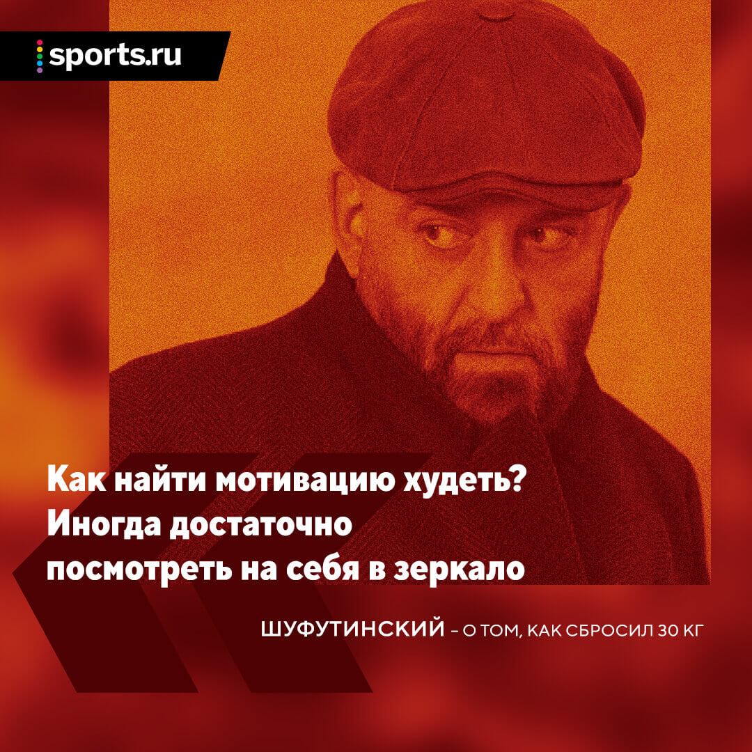 Ну что уже можно шуфутинский. Смотреть фото Ну что уже можно шуфутинский. Смотреть картинку Ну что уже можно шуфутинский. Картинка про Ну что уже можно шуфутинский. Фото Ну что уже можно шуфутинский