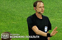 «Ростов» и «Краснодар» играли 111 минут. Все из-за ооочень долгого ВАР: спорили о пенальти за руку Кайо