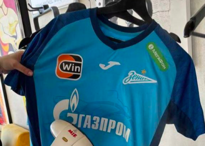 В сети появилось фото новой формы Зенита от Joma
