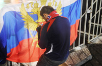 фото, Евро-2012, болельщики, Сборная России по футболу