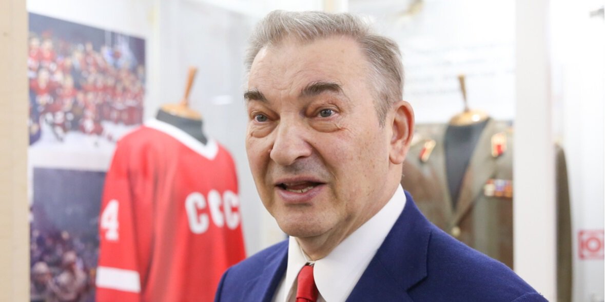Третьяк об играх России и Беларуси: На льду было все, что свойственно международным матчам самого высокого уровня