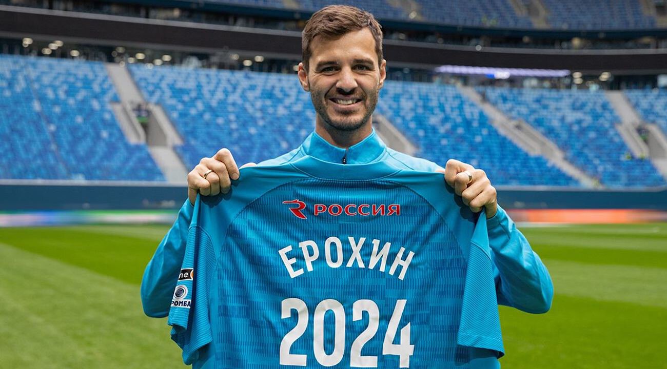 Зенит продлил контракт с Ерохиным до 2024 года, с Суторминым  до 2025-го