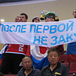 болельщики, Пекин-2008, сборная России, Баскетбол - фото
