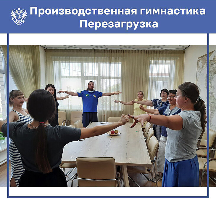 В России возрождают производственную гимнастику – главный фитнес СССР: говорят, что занимаются уже 400 тысяч