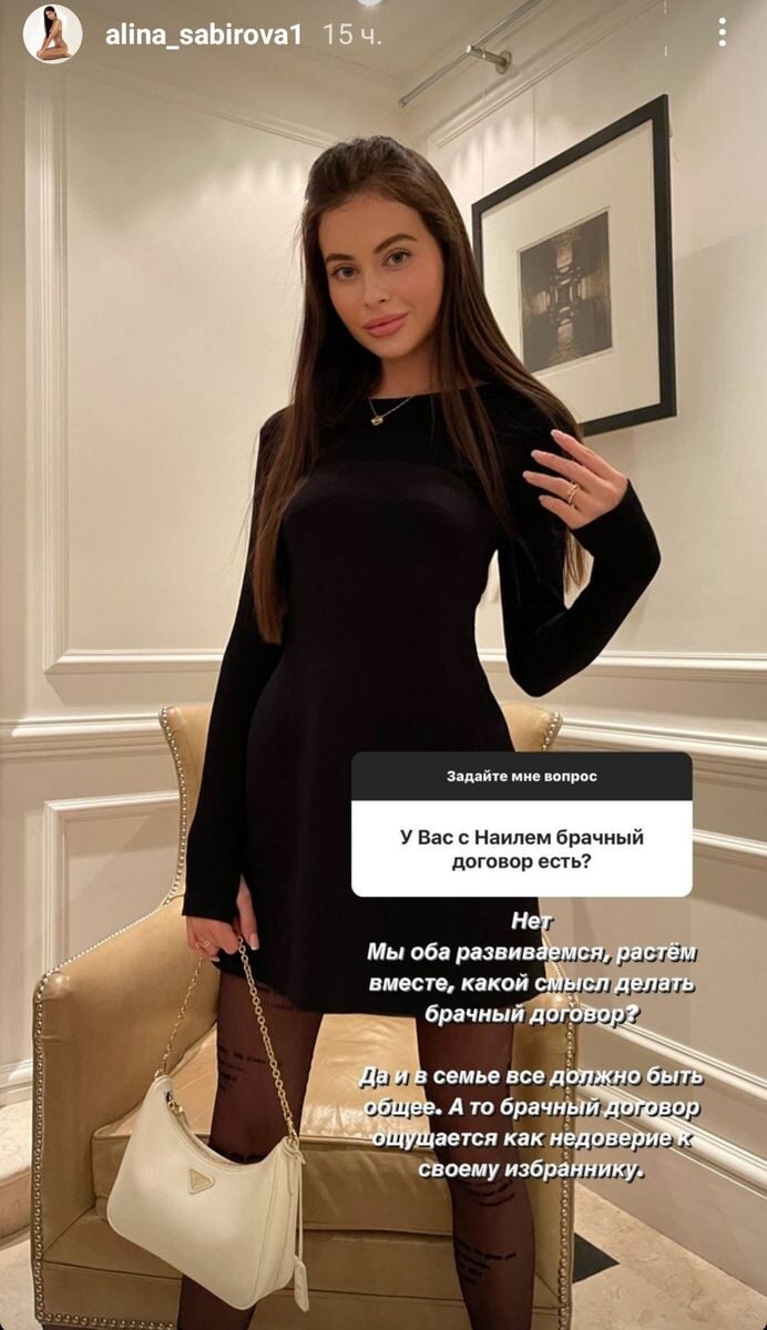 Жена Умярова о брачном договоре: Ощущается как недоверие. В семье все должно быть общее