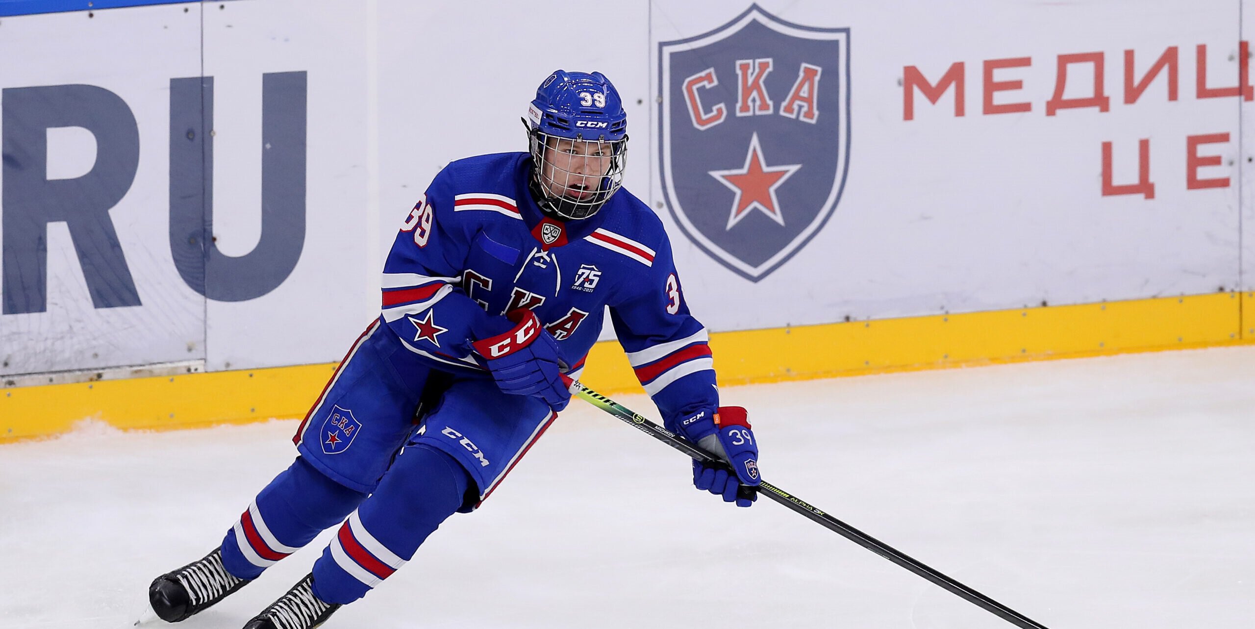 Мичков 4-й в рейтинге драфта НХЛ-2023 от The Hockey News, Симашев 10-й, Гуляев 13-й, Бут 15-й