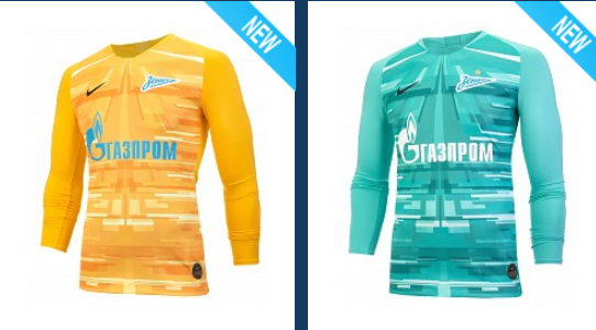 зенит в красной форме