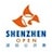 ATP Shenzhen Open 