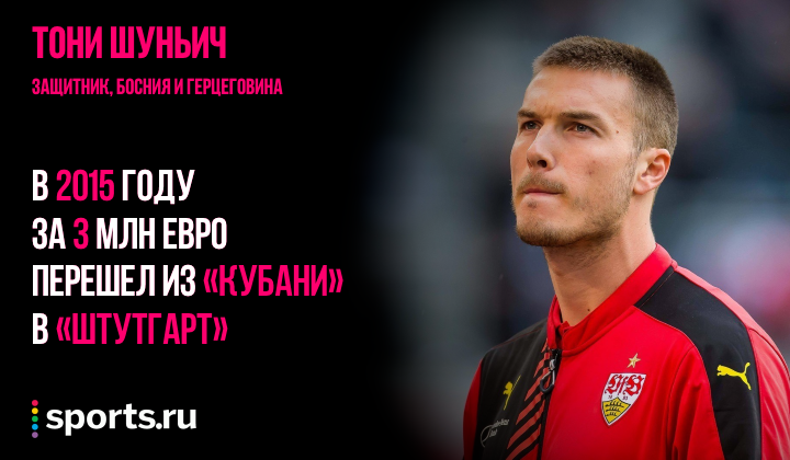 https://s5o.ru/storage/simple/ru/edt/28/65/14/39/rue0df285c881.png