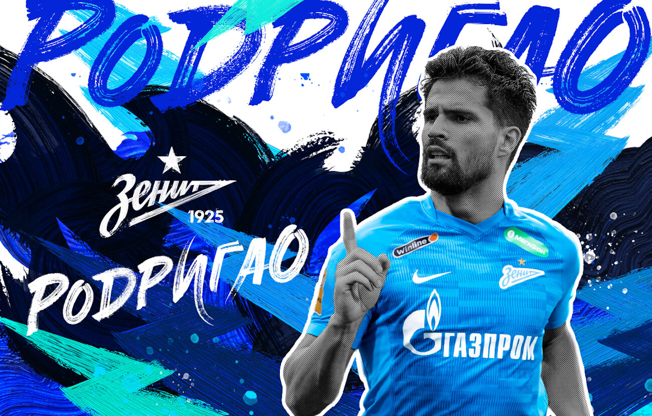 Родригао перешел в Зенит из Сочи. Контракт по схеме 31