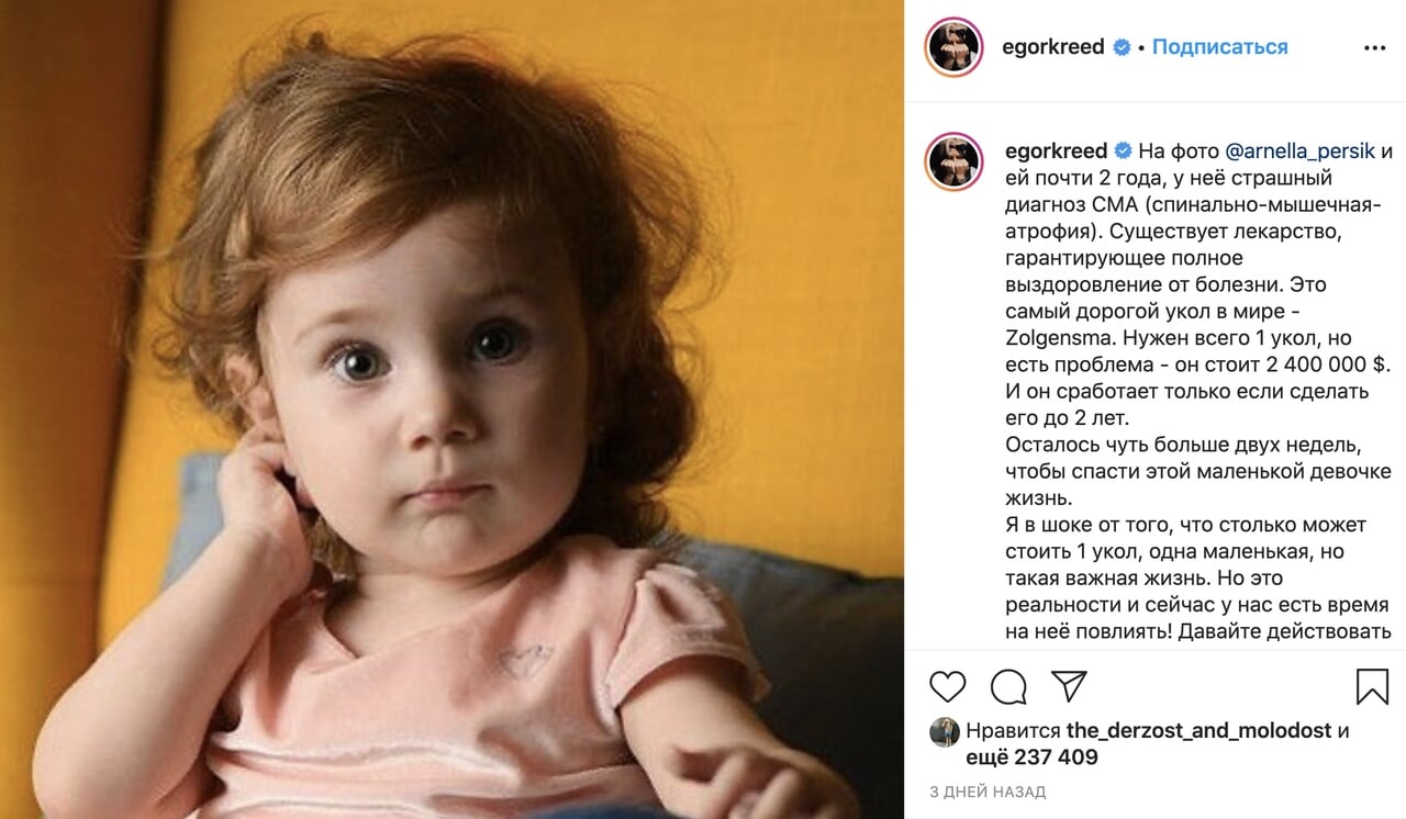 хоккеист tootoo подарил клюшку. Смотреть фото хоккеист tootoo подарил клюшку. Смотреть картинку хоккеист tootoo подарил клюшку. Картинка про хоккеист tootoo подарил клюшку. Фото хоккеист tootoo подарил клюшку