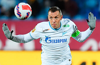 премьер-лига Россия, Сборная России по футболу, Валерий Карпин, Зенит, Артем Дзюба, Спартак