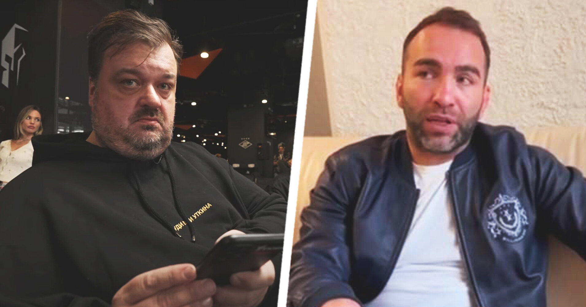 Уткин о пари с Камилом Гаджиевым в Медиалиге на 500 тысяч: Он слился. Ничего, обыграем бесплатно