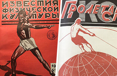 Сталинские приемы в полемике, обвинения в «импотентности» и пьяном мордобое. Это первые годы спортивной прессы СССР
