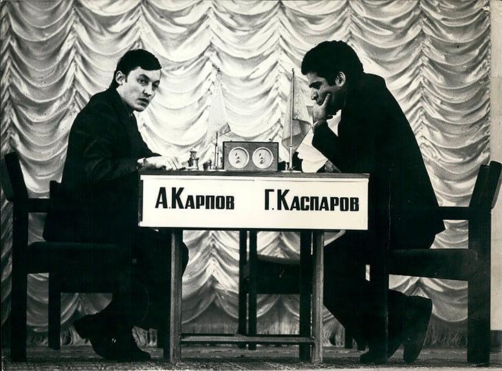 карпов каспаров счет личных встреч