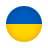 сборная Украины (лыжные гонки) 