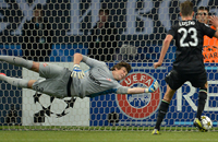 фото, Спартак