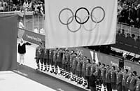WADA, Токио-2020, РУСАДА, допинг