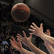 Баскетбол - фото, Виктор Хряпа, Баскония, Turkish Airlines EuroLeague, ЦСКА