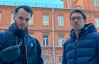 почитать, Красава