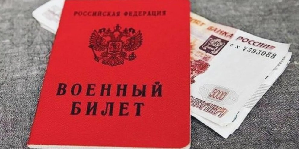 Обвинение попросило для экс-вратаря Салавата Сулейманова 3 млн рублей штрафа. Он признался в покупке военного билета