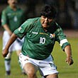 ФИФА, Сборная Бразилии по футболу, происшествия, видео, сборная Боливии по футболу