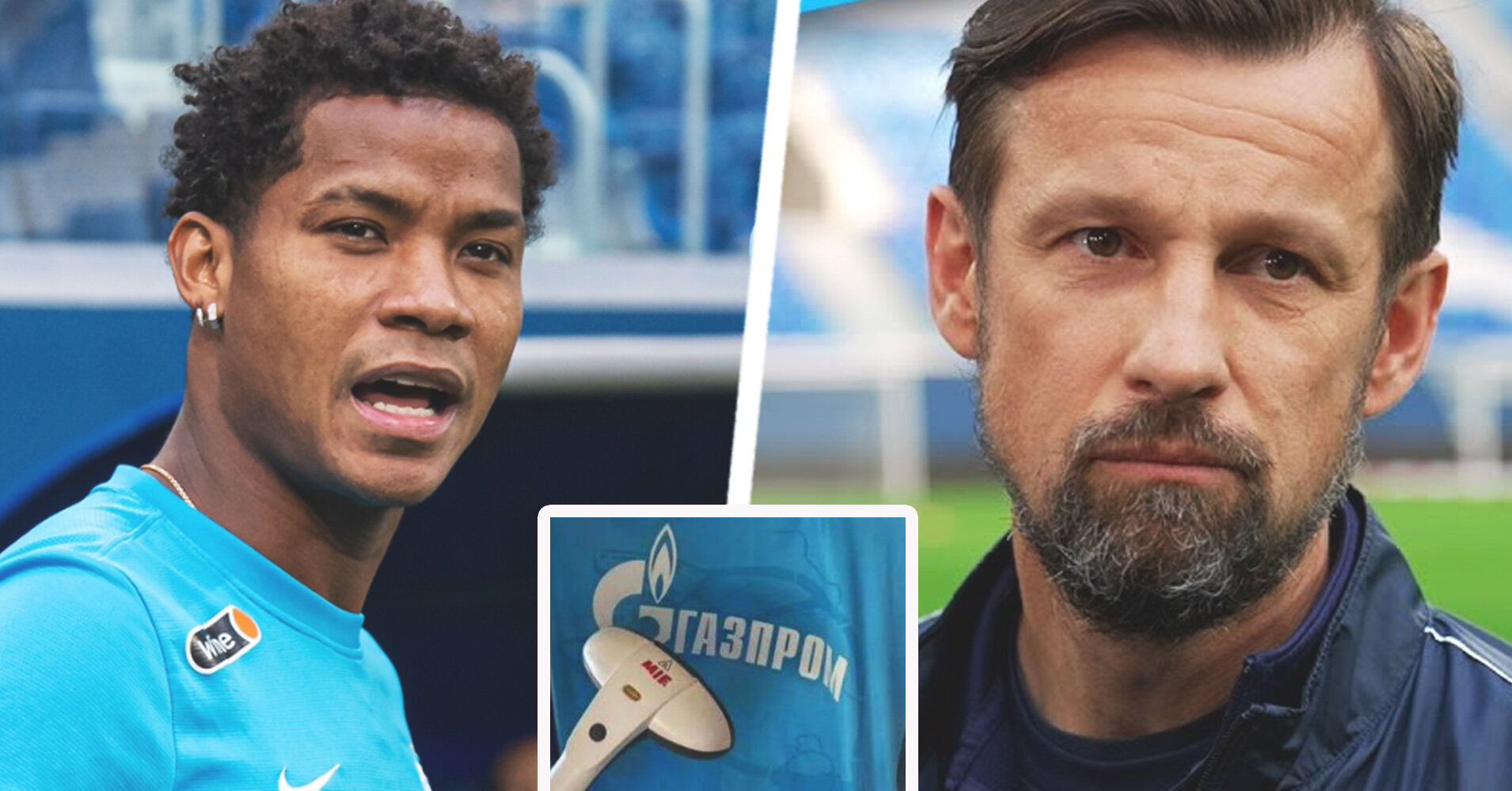 В сети появилось фото новой формы Зенита от Joma