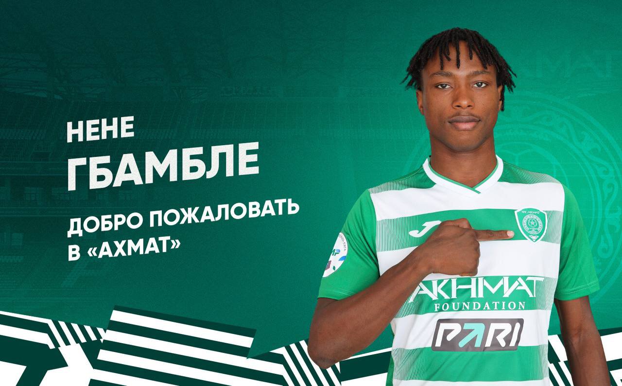 Ахмат подписал ивуарийского вингера Гбамбле