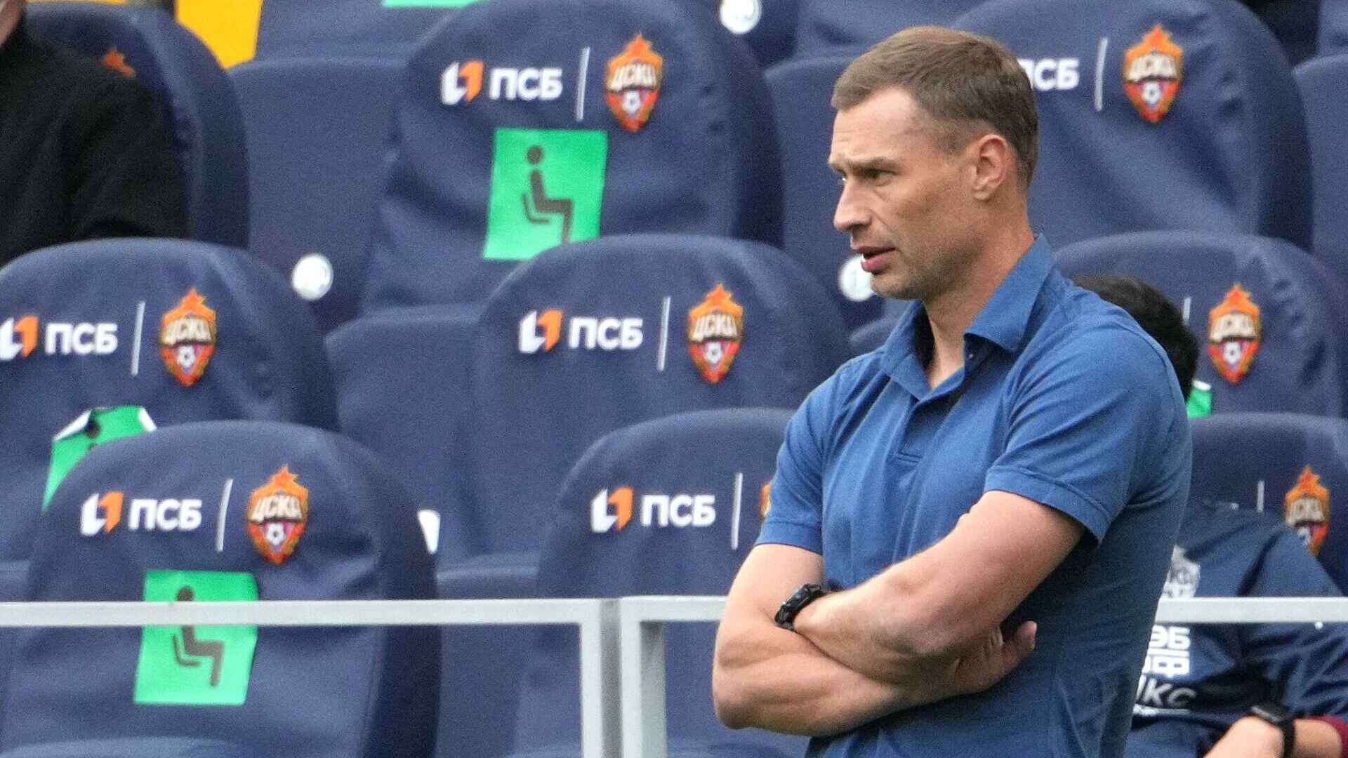 ЦСКА Сочи. Тороп и Заболотный в старте, Акинфеев в запасе. Видеотрансляция и текстовый онлайн