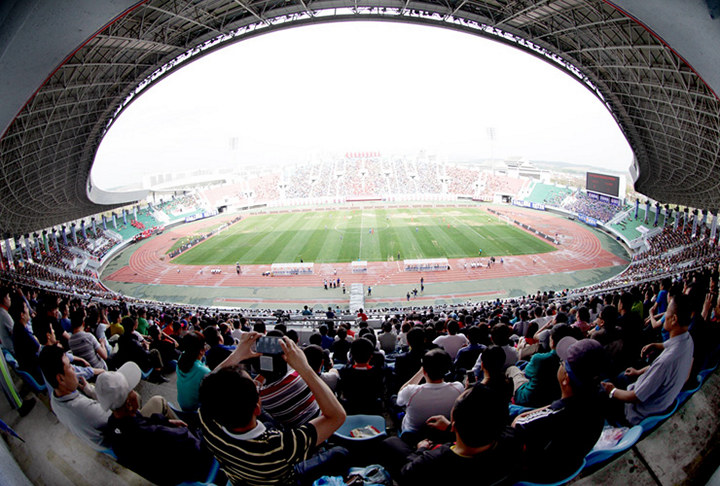 Center stadium. Тяньцзинь Олимпик центр Стэдиум. Тяньцзинь стадион. Yanji nationwide Fitness Centre Stadium. Бaxmal стадиони.