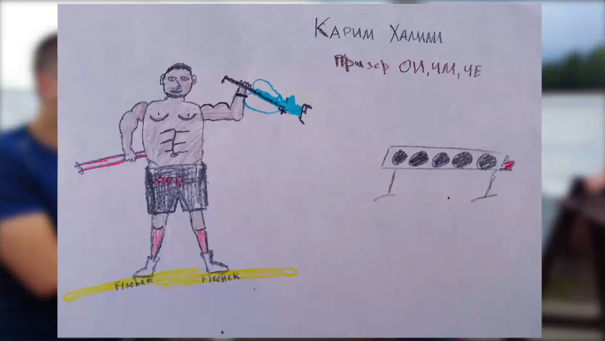 Серохвостов нарисовал Халили во время сбора в Ижевске: Будет без футболки, потому что так красивее. Пресс у него слегка кривоват