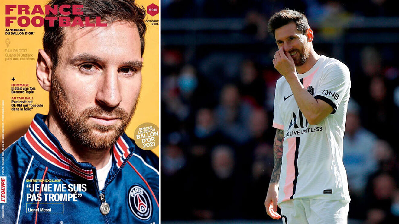 Я не ошибся. Месси о переходе в ПСЖ в интервью France Football