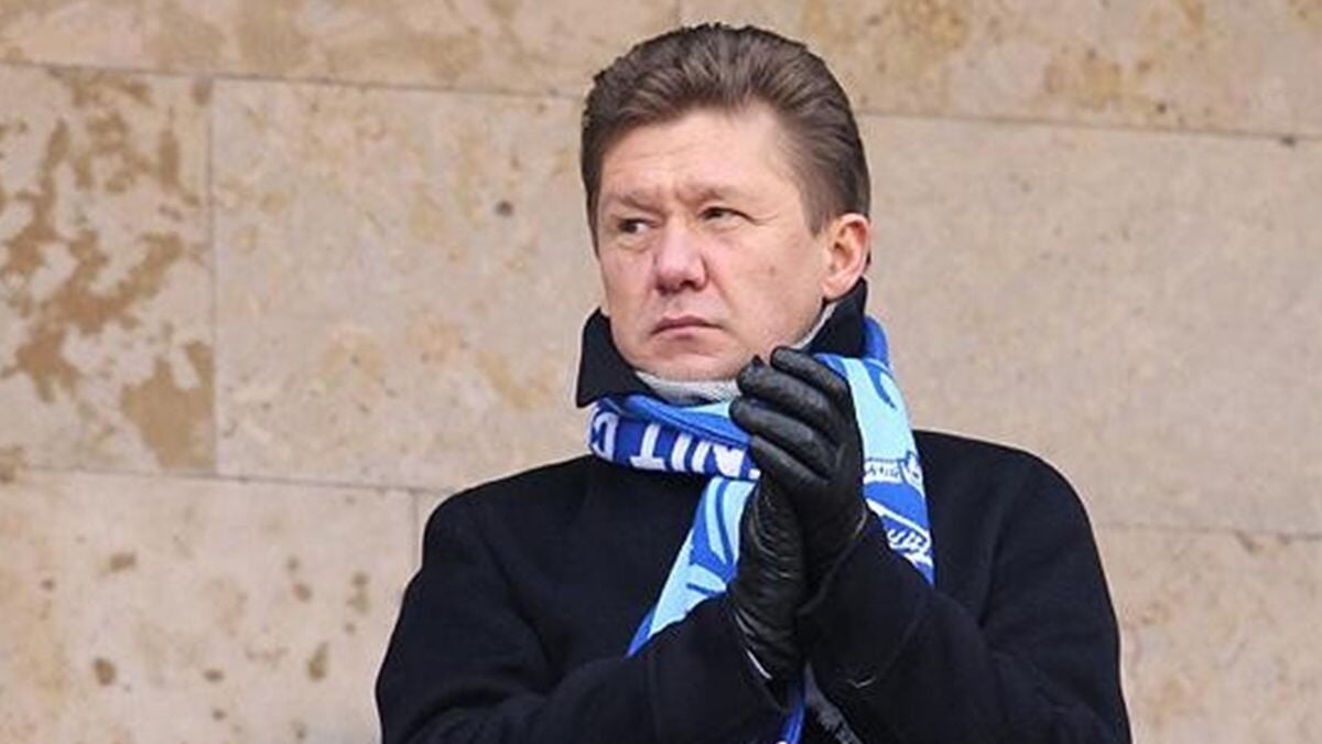 Миллера работа. Миллера работа. Миллера работа. Миллера работа. Директор газпрома миллер.