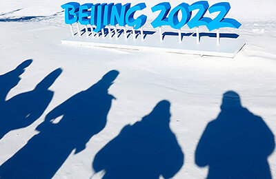 прыжки с трамплина, двоеборье, фристайл, сноуборд, горные лыжи, лыжные гонки, Экология, Олимпиада-2022