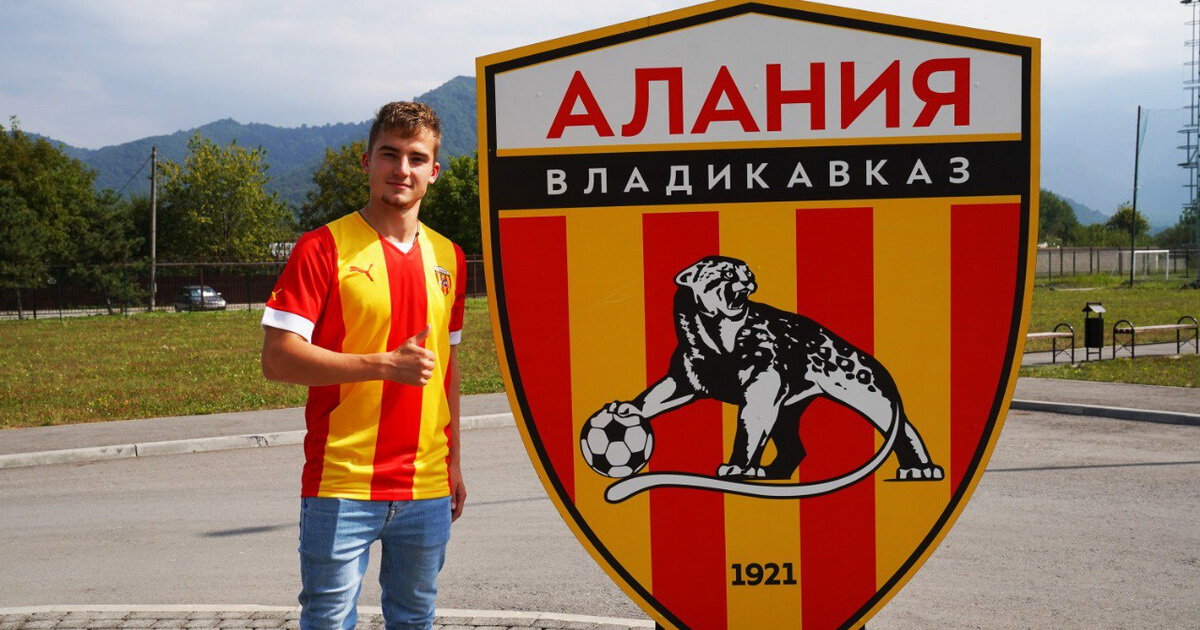 Локомотив отдал 21-летнего хавбека Петрова Алании в аренду на сезон