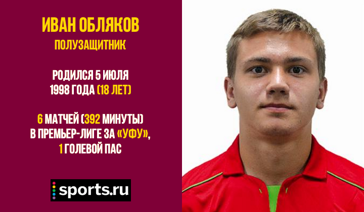 https://s5o.ru/storage/simple/ru/edt/49/39/40/35/rue1e3588bba0.png