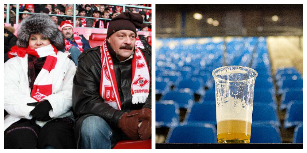 Вице-спикер Госдумы от ЛДПР предложил по Fan ID отпускать 2-3 порции пива: Можно запретить торговлю на семейных трибунах, в фан-зонах разрешить