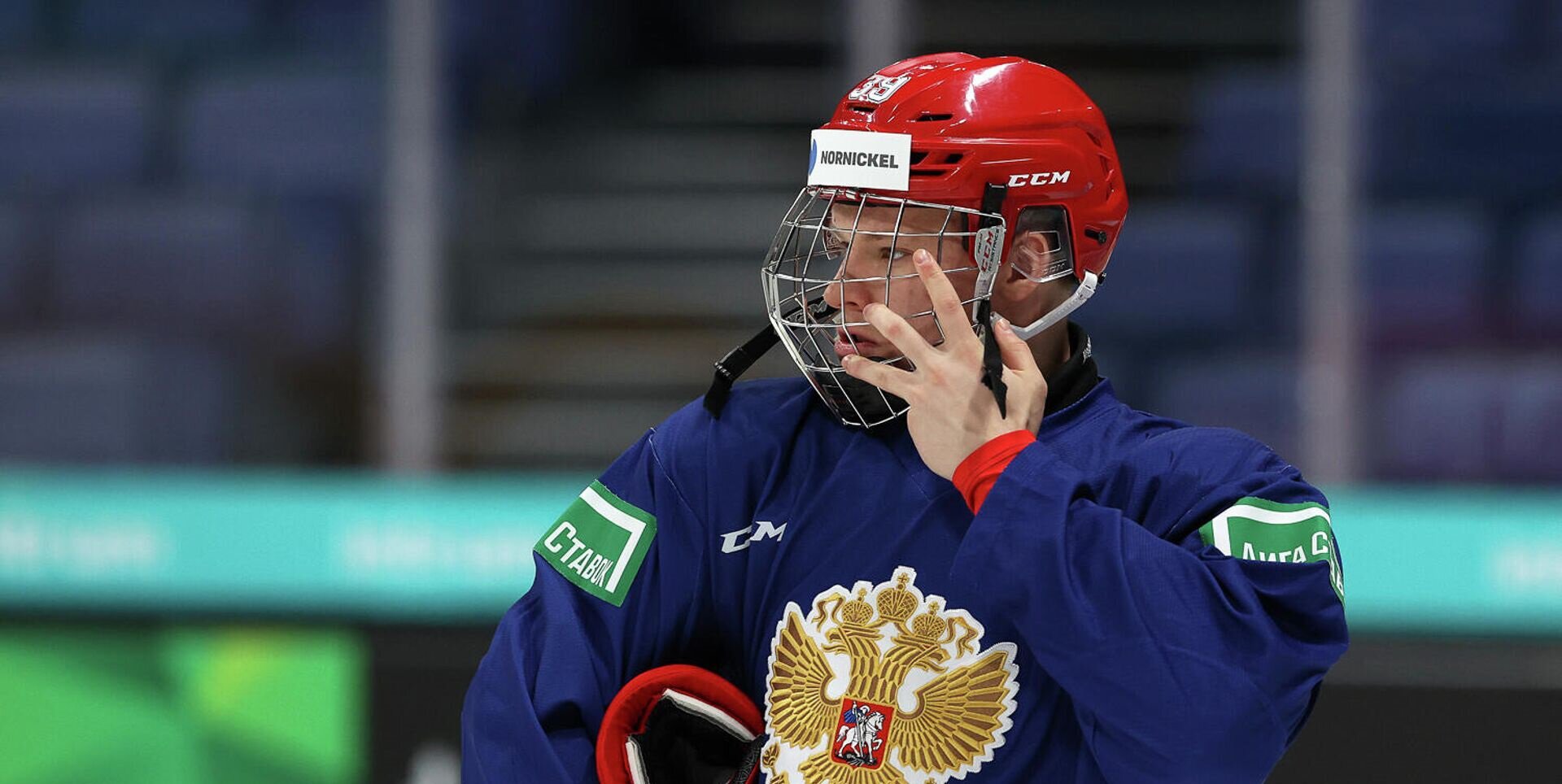 Мичков, Юров, Грудинин и Коромыслов сыграют за сборную России U25 на Sochi Hockey Open