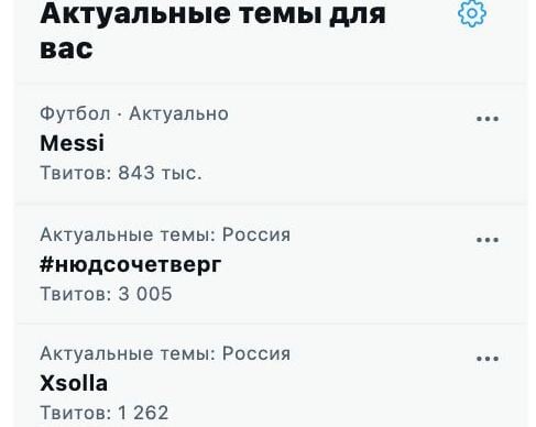 в каком щас клубе играет месси. Смотреть фото в каком щас клубе играет месси. Смотреть картинку в каком щас клубе играет месси. Картинка про в каком щас клубе играет месси. Фото в каком щас клубе играет месси
