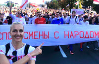 Политика, Александр Лукашенко, Елена Левченко
