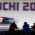 Российские саночники 3 ноября вылетят в Пекин, где проведут тестовые тренировки на олимпийской трассе