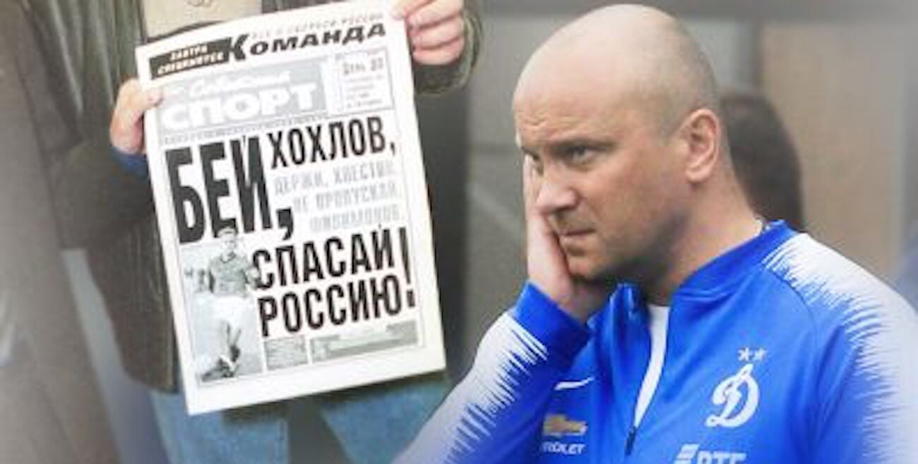Адвокат Хохлова об иске к фэйсбуку: Мы потребовали 150 млн рублей компенсации морального вреда
