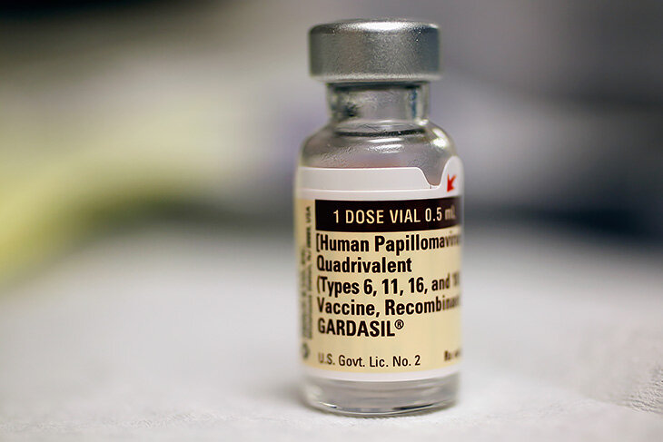 papillomavírus vakcina neve