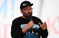 Политика, Федор Смолов, Эден Азар