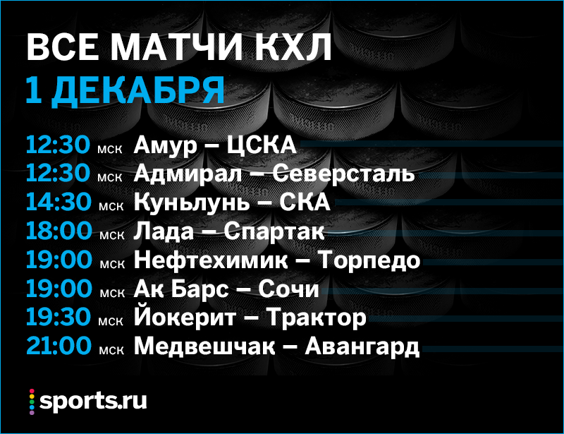 Артемовск донецкой области новости последнего часа
