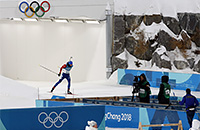 телевидение